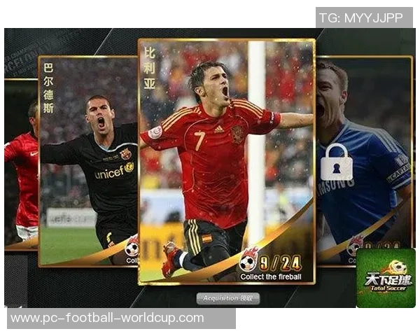 天下足球页游全新体验尽在掌握畅享足球激情与策略对决 天下足球页游全新体验尽在掌握畅享足球激情与策略对决