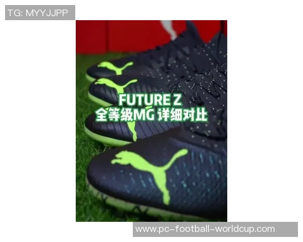 探索adidasmg足球鞋的卓越性能与时尚设计助你在球场上大放异彩 探索adidasmg足球鞋的卓越性能与时尚设计助你在球场上大放异彩