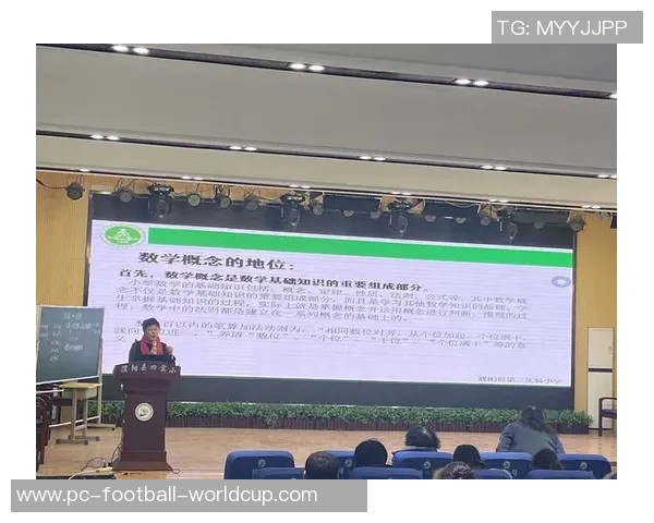 足球教学中的反思与实践探索促进学生全面发展的有效策略